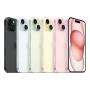 Apple iPhone 15 512Gb Dual SIM Yellow, желтый Apple iPhone 15 512Gb Dual SIM Yellow, желтый