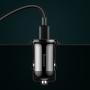 Автомобильное зарядное устройство Baseus car charger Grain Pro Dual USB 4.8A (CCALLP-01) Черный Автомобильное зарядное устройство Baseus car charger Grain Pro Dual USB 4.8A (CCALLP-01) Черный
