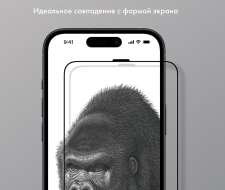 Защитное стекло для iPhone 12/12 Pro 6.1 SupGlass Tempered Glass Super Hardness (XC-11) Защитное стекло для iPhone 12/12 Pro 6.1 SupGlass Tempered Glass Super Hardness (XC-11)