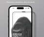 Защитное стекло для iPhone 12/12 Pro 6.1 SupGlass Tempered Glass Super Hardness (XC-11) Защитное стекло для iPhone 12/12 Pro 6.1 SupGlass Tempered Glass Super Hardness (XC-11)