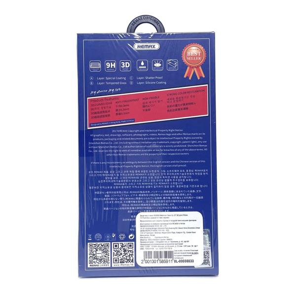 Защитное стекло для Apple iPhone 11 Pro/X/XS REMAX 3D (GL-27) Черный Защитное стекло для Apple iPhone 11 Pro/X/XS REMAX 3D (GL-27) Черный