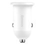Автомобильное зарядное устройство Baseus car charger Grain Pro Dual USB 4.8A (CCALLP-02) Белый Автомобильное зарядное устройство Baseus car charger Grain Pro Dual USB 4.8A (CCALLP-02) Белый