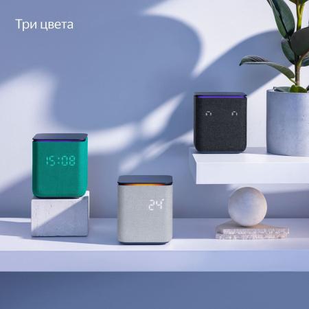 Умная колонка Яндекс.Станция Миди Серый Умная колонка Яндекс.Станция Миди Серый