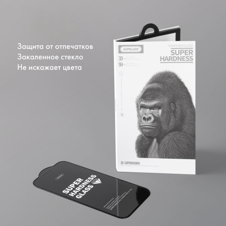 Защитное стекло для iPhone 16 Pro / 17 SupGlass 3D Super Radian 6.3 (XC-11) Защитное стекло для iPhone 16 Pro / 17 SupGlass 3D Super Radian 6.3 (XC-11)