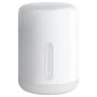 Прикроватная лампа Xiaomi Bedside Lamp 2 (MJCTD02YL) Белый Прикроватная лампа Xiaomi Bedside Lamp 2 (MJCTD02YL) Белый
