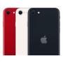 Apple iPhone SE (2022) 256Gb (PRODUCT)RED™, красный Apple iPhone SE (2022) 256Gb (PRODUCT)RED™, красный
