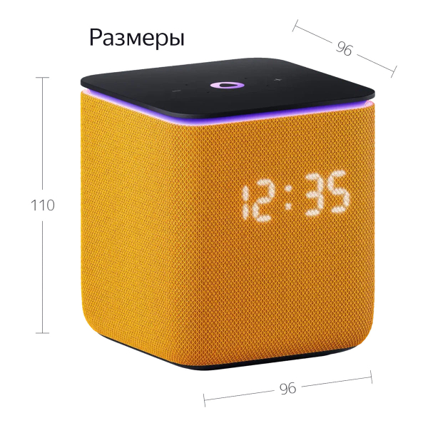 Умная колонка Яндекс.Станция Миди Оранжевая