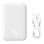 Внешний аккумулятор Baseus Magnetic Wireless Charging Power Bank 6000mAh 20W с MagSafe PPCXW06 (PPCX020002) Белый Внешний аккумулятор Baseus Magnetic Wireless Charging Power Bank 6000mAh 20W с MagSafe PPCXW06 (PPCX020002) Белый