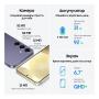 Samsung Galaxy S24+ 12/256Gb Amber Yellow, жёлтый Samsung Galaxy S24+ 12/256Gb Amber Yellow, жёлтый