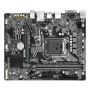 Материнская плата Gigabyte H510M S2H V3 2.0 Q470, mATX Материнская плата Gigabyte H510M S2H V3 2.0 Q470, mATX