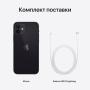 Apple iPhone 12 128Gb Black, черный Apple iPhone 12 128Gb Black, черный
