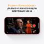 Apple iPhone 13 128Gb Blue, синий Apple iPhone 13 128Gb Blue, синий