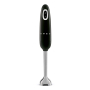 Блендер погружной SMEG 50s style (HBF03BLEU) Черный Блендер погружной SMEG 50s style (HBF03BLEU) Черный