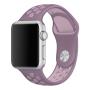 Ремешок Nike+ "Silicone Sport Band" Apple Watch 42/44 мм Фиолетово-бежевый Ремешок Nike+ "Silicone Sport Band" Apple Watch 42/44 мм Фиолетово-бежевый