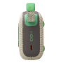 Портативная колонка JBL Go 4 Sand, песочный Портативная колонка JBL Go 4 Sand, песочный