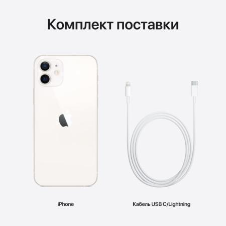Apple iPhone 12 64Gb White, белый Apple iPhone 12 64Gb White, белый