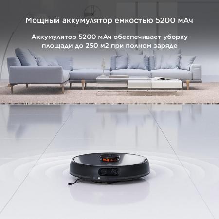 Робот-пылесос Xiaomi Mijia LDS 2 Pro (MJSTS) Черный Робот-пылесос Xiaomi Mijia LDS 2 Pro (MJSTS) Черный