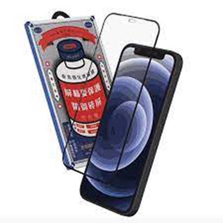 Защитное стекло для Samsung Galaxy S24Plus / S25Plus Remax Medicine Glass (GL-27) Черный Защитное стекло для Samsung Galaxy S24Plus / S25Plus Remax Medicine Glass (GL-27) Черный