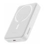Внешний аккумулятор Baseus Magnetic Mini Wireless Fast Charge Power Bank 10000mAh 30W с поддержкой беспроводной зарядки PPCX110202 (PPCXM1030) Белый Внешний аккумулятор Baseus Magnetic Mini Wireless Fast Charge Power Bank 10000mAh 30W с поддержкой беспроводной зарядки PPCX110202 (PPCXM1030) Белый