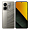 Xiaomi POCO M7 Pro 5G 12/512Gb Silver, серебристый