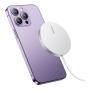 Беспроводное зарядное устройство Baseus Simple Mini3 Magnetic Wireless Charger 15W CCJJ040012 (BS-W529) White, белый Беспроводное зарядное устройство Baseus Simple Mini3 Magnetic Wireless Charger 15W CCJJ040012 (BS-W529) White, белый