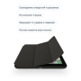 Чехол для Apple iPad 10.9″ 10 gen Smart Case (2022) Черный Чехол для Apple iPad 10.9″ 10 gen Smart Case (2022) Черный
