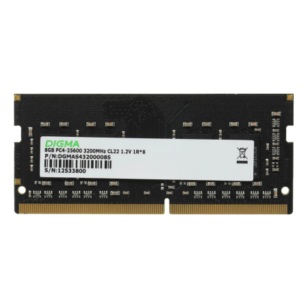 Оперативная память Digma (DGMAS43200008S) DDR4 8GB 3200MHz CL22 SO DIMM 1x8 Single Rank
