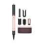 Стайлер Dyson Airwrap Co-anda 2x HS09 (Global) Pink Gold, розовое золото