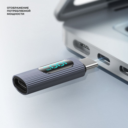 Адаптер Deppa с дисплеем Type-C - Type-C (73136) Серый Адаптер Deppa с дисплеем Type-C - Type-C (73136) Серый