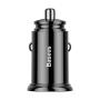 Автомобильное зарядное устройство Baseus BS-C16C1-X Circular Plastic A+C 30W PPS Car Charger (CCALL-YS01) Черный Автомобильное зарядное устройство Baseus BS-C16C1-X Circular Plastic A+C 30W PPS Car Charger (CCALL-YS01) Черный