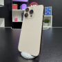 Trade in Apple iPhone 16 Pro 128Gb Desert Titanium IMEI: 0956 Trade in Apple iPhone 16 Pro 128Gb Desert Titanium IMEI: 0956