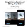 Samsung Galaxy S24+ 12/256Gb Cobalt Violet, фиолетовый Samsung Galaxy S24+ 12/256Gb Cobalt Violet, фиолетовый