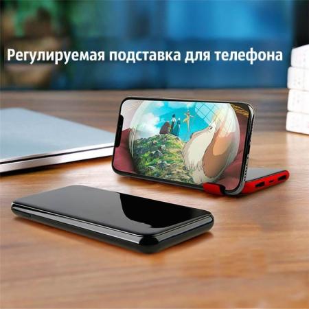 Внешний аккумулятор с функцией беспроводной зарядки Baseus 8000mAh 5W (PPALL-EX01) Черный Внешний аккумулятор с функцией беспроводной зарядки Baseus 8000mAh 5W (PPALL-EX01) Черный