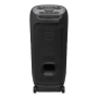 Колонка JBL PartyBox 1100 Ultimate Колонка JBL PartyBox 1100 Ultimate