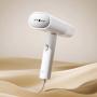 Ручной отпариватель Xiaomi Mijia Handheld Garment Steamer 2 (MJGTJ02LF) Белый Ручной отпариватель Xiaomi Mijia Handheld Garment Steamer 2 (MJGTJ02LF) Белый