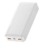 Внешний аккумулятор Baseus Bipow Digital Display Fast Charge Power Bank 20000mAh 20W Overseas Edition PPBD20K (PPBD050302) Белый Внешний аккумулятор Baseus Bipow Digital Display Fast Charge Power Bank 20000mAh 20W Overseas Edition PPBD20K (PPBD050302) Белый