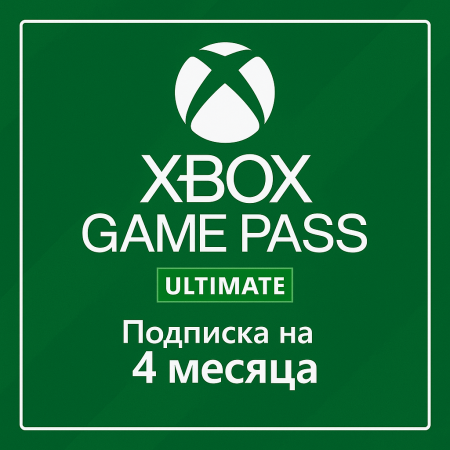 ПО: Xbox Game Pass Ultimate на 4 месяца ПО: Xbox Game Pass Ultimate на 4 месяца