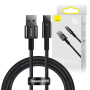 Кабель Baseus Tungsten Gold Fast Charging Data USB - Type-C, 100W, 1 м (CAWJ000001) Черный Кабель Baseus Tungsten Gold Fast Charging Data USB - Type-C, 100W, 1 м (CAWJ000001) Черный