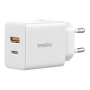 Зарядное устройство Baseus Cube Fast Charger C+U 20 Вт EU Moon (P10111403213-00) Белый Зарядное устройство Baseus Cube Fast Charger C+U 20 Вт EU Moon (P10111403213-00) Белый