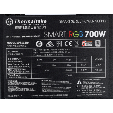 Блок питания Thermaltake Smart RGB (PS-SPR-0700NHSAWE-1) Standard, 700 Вт Чёрный