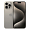 Apple iPhone 15 Pro Max 256Gb eSIM Natural Titanium, натуральный титан