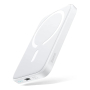 Внешний аккумулятор Baseus Magnetic Mini Wireless Fast Charge Overseas Editionc power bank с поддержкой беспроводной зарядки 6000mAh 20W (PPCX100502) Белый Внешний аккумулятор Baseus Magnetic Mini Wireless Fast Charge Overseas Editionc power bank с поддержкой беспроводной зарядки 6000mAh 20W (PPCX100502) Белый
