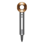 Фен Dyson Supersonic HD07 (UK) Nickel/Copper, никель/медь