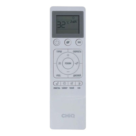 Кондиционер CHiQ Inverter CSDH-07DB-S Grace Silver, серебристый Кондиционер CHiQ Inverter CSDH-07DB-S Grace Silver, серебристый