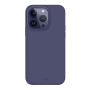 Чехол для iPhone 14 Pro Max UNIQ Lino (IP6.7PM(2022)-LINOPUR) Фиолетовый Чехол для iPhone 14 Pro Max UNIQ Lino (IP6.7PM(2022)-LINOPUR) Фиолетовый