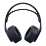 Игровые наушники Sony PlayStation PULSE 3D (CFI-ZWH1) Black, черный