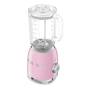 Блендер стационарный SMEG 50s style 1,5 л (BLF03PKEU) Розовый Блендер стационарный SMEG 50s style 1,5 л (BLF03PKEU) Розовый