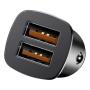Автомобильное зарядное устройство Baseus Square Metal Dual USB 30 Вт (CCALL-DS01) Черный Автомобильное зарядное устройство Baseus Square Metal Dual USB 30 Вт (CCALL-DS01) Черный