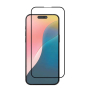 Защитное стекло для iPhone 17 Pro Max Remax (GL-86) Anti Reflection, антибликовое Защитное стекло для iPhone 17 Pro Max Remax (GL-86) Anti Reflection, антибликовое