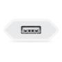 Зарядное устройство  Power Adapter для iPod и iPhone USB 5Вт (MD813ZM) Белый Зарядное устройство  Power Adapter для iPod и iPhone USB 5Вт (MD813ZM) Белый